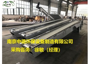 GSGS鋼絲繩牽引格柵除污機如何選型安裝及運行調試要求