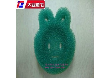 廠家生產大業騰飛吸納過濾海綿