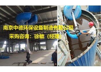 浮筒式安裝立式環流攪拌機結構及裝配位置；浮筒式潛水推流器型號