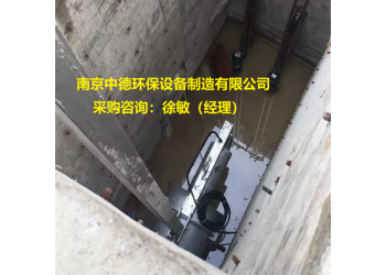混合液污泥回流泵價格及工作條件；潛水回流泵應用在那個池子