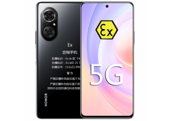 山東濰坊壽光金鎧特K50防爆手機(jī) 5G全網(wǎng)通