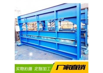 4米液壓折邊機@安背4米液壓折邊機@4米液壓折邊機耐熱