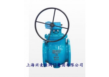 興麥隆雙偏心半球閥結(jié)構(gòu)原理