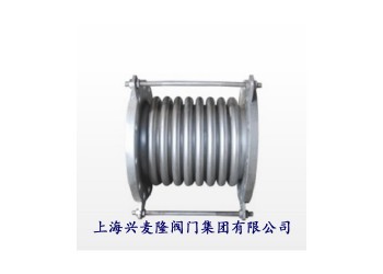 興麥隆軸向內(nèi)壓式波紋補(bǔ)償器