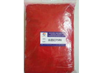 永固紅F5RK顏料紅170耐曬彩鋼瓦水性涂料色漿顏料