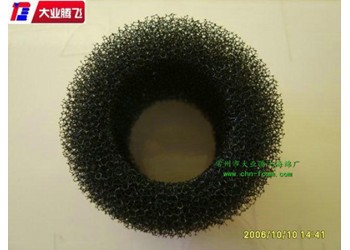 廠家供應(yīng)大業(yè)騰飛除雜質(zhì)濾芯泡棉