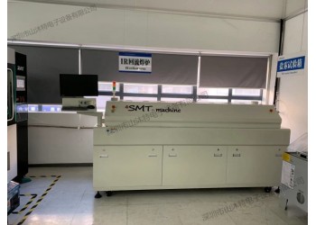 實(shí)驗(yàn)室IR爐 PCB板FPC軟板 測試爐 經(jīng)濟(jì)型SMT回流爐
