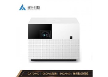峰米售后電話 峰米投影維修網(wǎng)點(diǎn) 有聲音無圖像 無法開機(jī) 綠屏