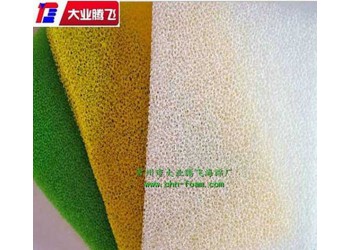 廠家生產(chǎn)大業(yè)騰飛網(wǎng)孔過(guò)濾泡棉