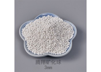 騰翔礦化濾芯 麥飯石礦化吸附作用 溶出微量元素礦化陶瓷球