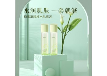 積雪草精粹水乳套裝源頭工廠加工定制 化妝品代加工規格 價格