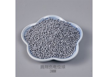 負電位球陶瓷濾料 氧化還原鎂球 富氫球使純凈水成為負電位水