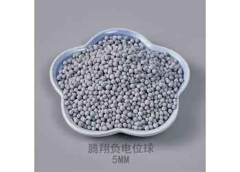 水處理負電位陶瓷球 富氫球溶出豐富微量元素 負電位鎂球的特性
