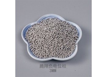 負電位柱富氫水處理材料 金屬富氫球 富氫鎂柱礦化弱堿釋放氫氣