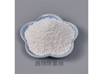 亞硫酸鈣除氯棒瞬間除余氯 自來水除氯凈水材料時效久