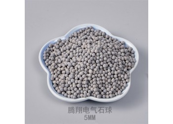 家用凈水器弱堿性濾芯電氣石球 托瑪琳堿性礦化球使水分子團變小