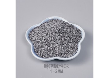 騰翔堿性球導電率高 氧化還原電位低 沐浴水處理電氣石球