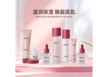 滋潤保濕七件套廠家OEM貼牌代加工 化妝品套盒加工定制