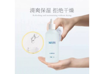 B5精華水OEM貼牌代加工 山東廠家加工定制B5精華水