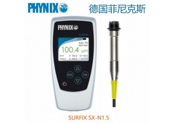 德國PHYNIX鋁材陽極氧化膜測厚儀 渦流測厚儀