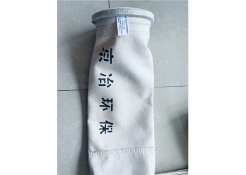 安徽亞龍3000型瀝青拌合站玻纖布袋廠家