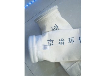 福建邊寧荷夫LB-3000型瀝青烘干筒異形布袋廠家