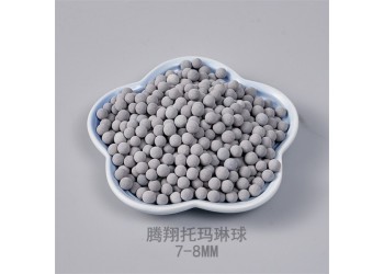 提高水礦物質含量托瑪琳球 花灑水機用堿性球時效久/穩定放心