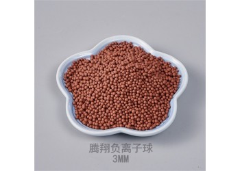 騰翔空氣凈化高含量負離子球 礦化活水壺過濾堿性球陶瓷顆粒