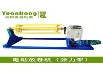 卷帶自動送料機@連源村卷帶自動送料機@卷帶自動送料機鋁材