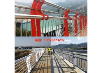 供應(yīng)河道河堤隔離護欄 河邊防護欄橋梁護欄定制廠家