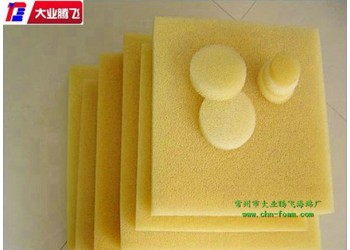 廠家生產(chǎn)大業(yè)騰飛耐油防塵海棉