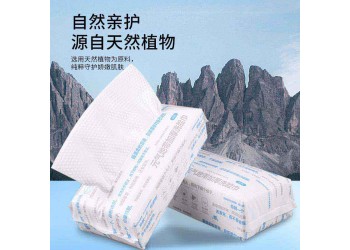 元?dú)獾貛缞y一次性抽取式綿柔珍珠紋卸妝干濕兩用親膚柔軟洗臉巾