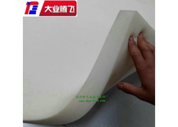 廠家生產大業騰飛耐磨耐用不掉渣海棉