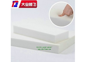 廠家生產大業騰飛耐磨耐壓海綿