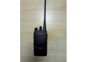 摩托羅拉A8i數(shù)字對(duì)講機(jī) 廠區(qū)倉庫大功率對(duì)講機(jī)