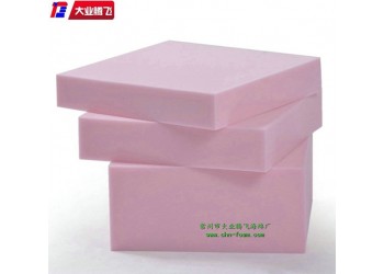 廠家供應(yīng)大業(yè)騰飛吸水不膨脹高密度泡棉