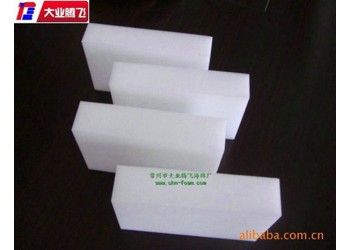 廠家供應(yīng)大業(yè)騰飛阻燃耐高溫可吸水性泡棉