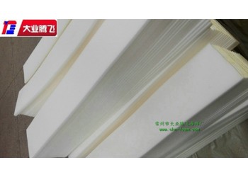 廠家供應(yīng)大業(yè)騰飛吸水型阻燃海綿