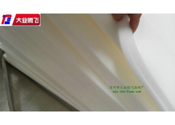 廠家供應(yīng)大業(yè)騰飛吸水軟質(zhì)發(fā)泡海棉