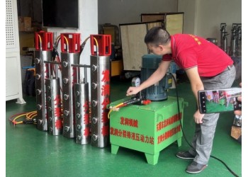 大型巖石液壓劈裂機哪家好