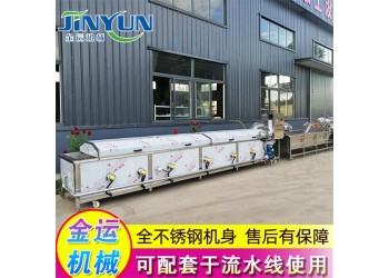 鵪鶉蛋鹵蛋低溫巴氏滅菌機 巴氏滅菌流水線 泡椒鳳爪滅菌設(shè)備