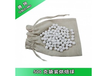 高溫燒制烘焙球 壓盤石烘焙顆粒硬度高/顏色白/不掉粉