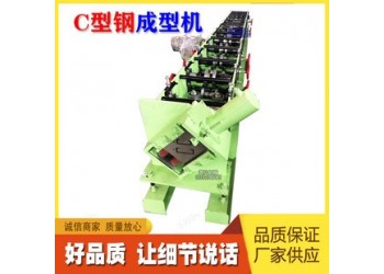 琉璃瓦壓瓦機@七里崗鄉琉璃瓦壓瓦機@琉璃瓦壓瓦機耐腐蝕