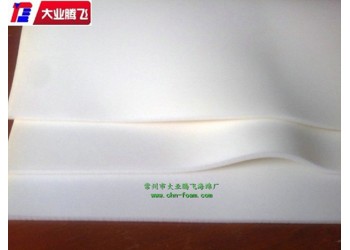 廠家生產(chǎn)大業(yè)騰飛彈性泡棉襯墊