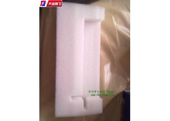 廠家生產(chǎn)大業(yè)騰飛填充海棉襯墊