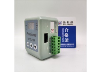 智能閥門控制器模塊 BYST-2F200 電動(dòng)執(zhí)行機(jī)構(gòu)定位器