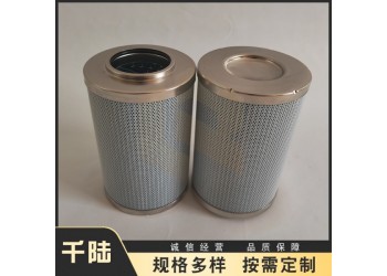 千陸供應D41B10DV  D41B20DV替代維克斯濾芯