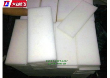 廠家供應大業騰飛防震海綿 抗震泡棉