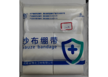 醫用紗布墊（20*30*2/30*40*2/40*40*2）