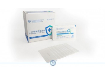 一次性使用輸液貼（3.5*7/3.8*8）